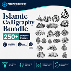 Islamic Calligraphy Bundle | 250+ Editable CDR Vector Designs